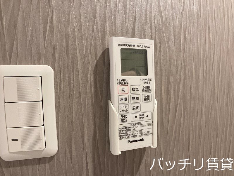 スカイヒル新栄のその他写真