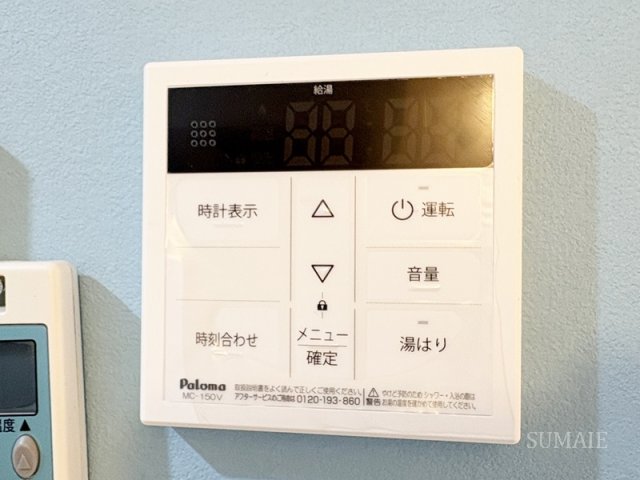 ラ・フロンヴィラージュのその他写真