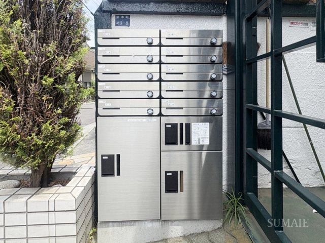 その他共有部分　宅配ボックス完備☆