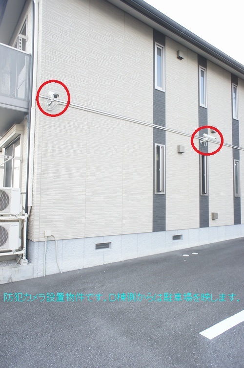 上毛電鉄 心臓血管センター駅 徒歩72分 2階建 築17年のその他写真