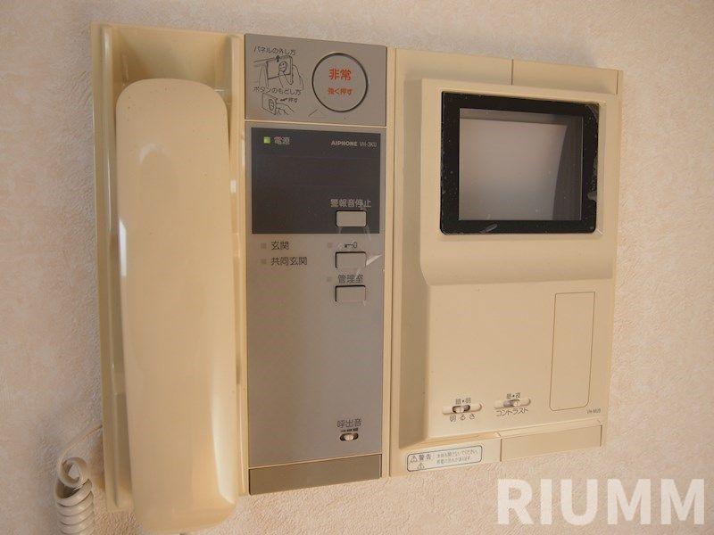 都営大江戸線 落合南長崎駅 徒歩5分 5階建 築23年のその他写真