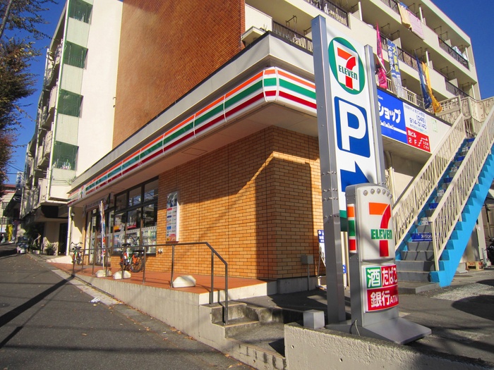 コンビニ　セブンイレブン 横浜新石川1丁目店（コンビニ）まで6m