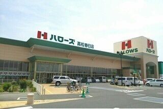 ＪＲ高徳線 木太町駅 徒歩21分 3階建 築4年の周辺写真