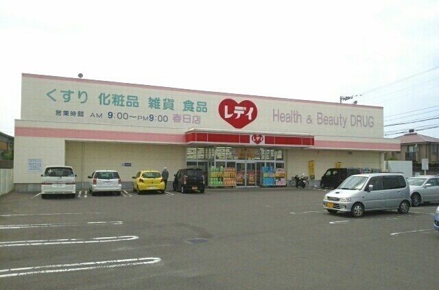 ＪＲ高徳線 木太町駅 徒歩21分 3階建 築4年の周辺写真