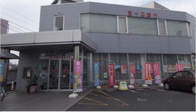 ＪＲ高徳線 木太町駅 徒歩21分 3階建 築4年の周辺写真