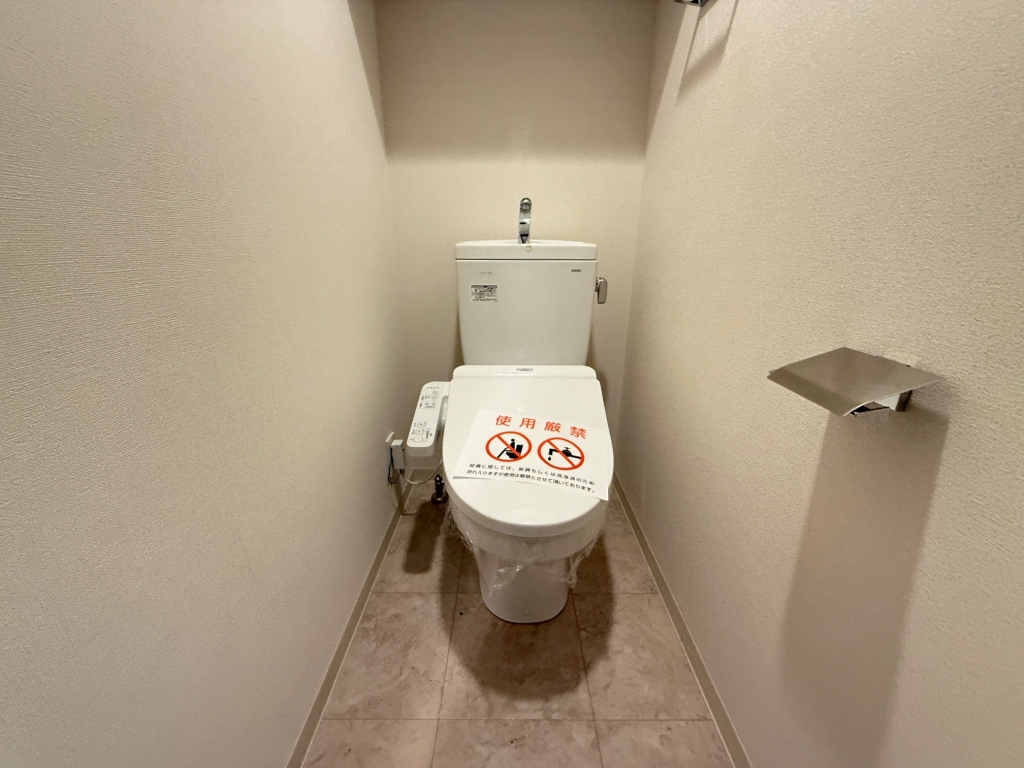エスライズ神戸三宮山手通壱番館のトイレ写真