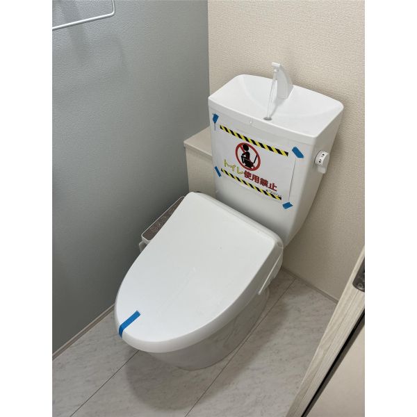 リーブルファイン上川手のトイレ写真