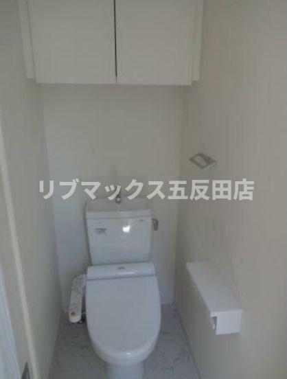 トイレ　★《見学予約受け付け中》設備充実のハイグレード賃貸マンション