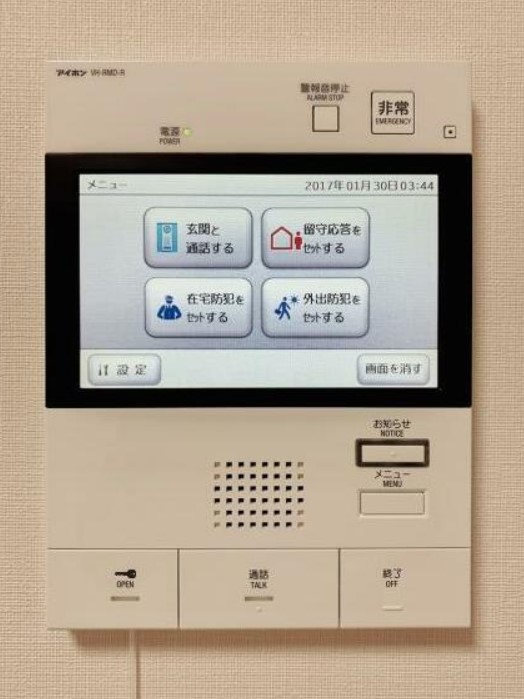 Brillia ist 駒込のその他写真