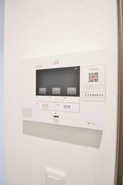 セキュリティ　同施工会社のイメージ写真