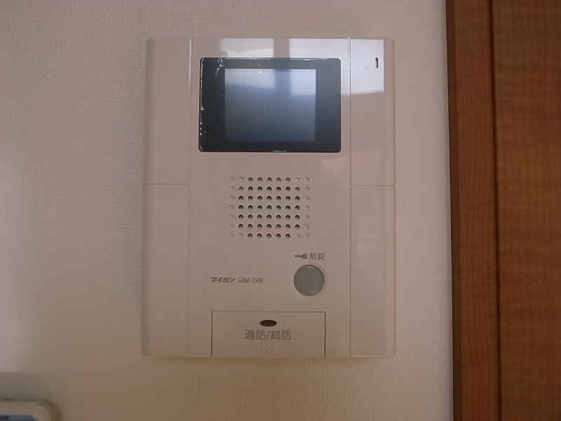 サングレイスのその他写真