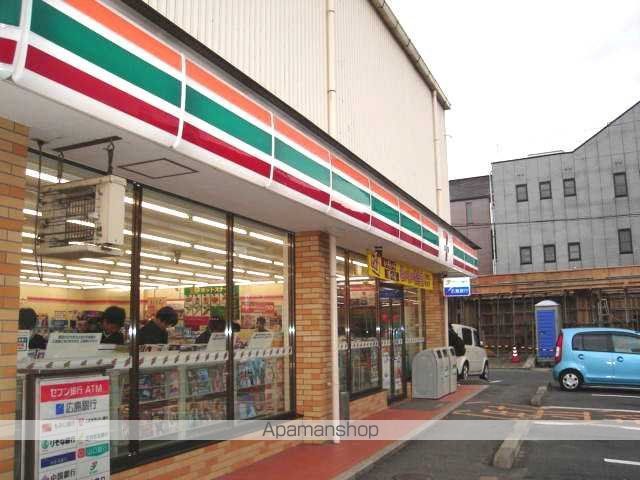 その他　セブンイレブン広島戸坂中町店（その他）まで491m