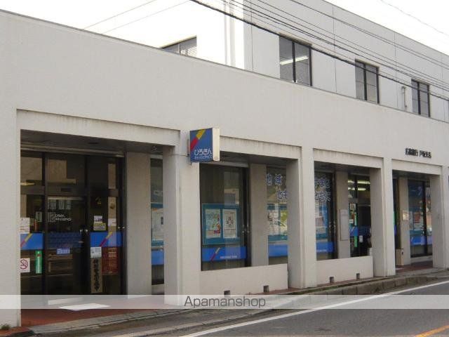 その他　広島銀行戸坂支店（その他）まで396m
