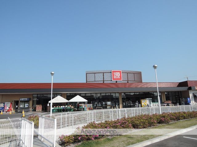 スーパー　松源西之内町（スーパー）まで474m