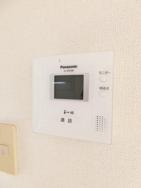 エルディム平成 IIIのその他写真