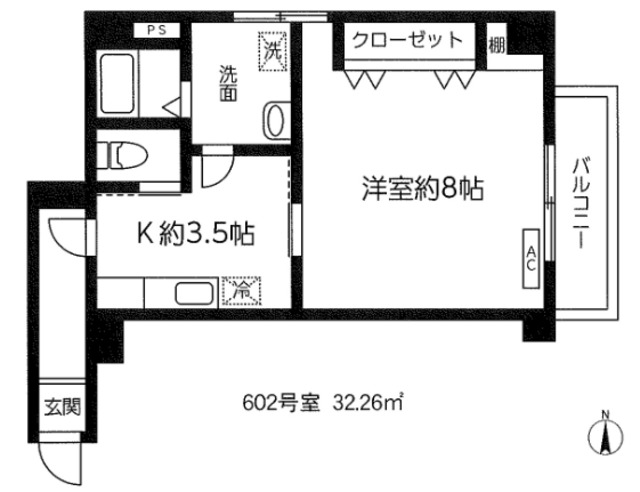 亀有ローズマンションの間取り写真