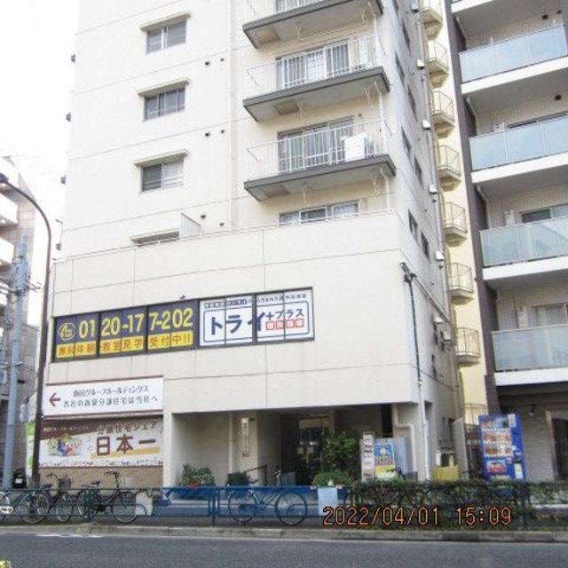 亀有ローズマンションの外観写真