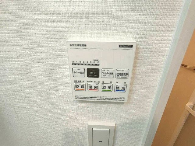 近鉄大阪線 河内国分駅 徒歩10分 3階建 新築のその他写真