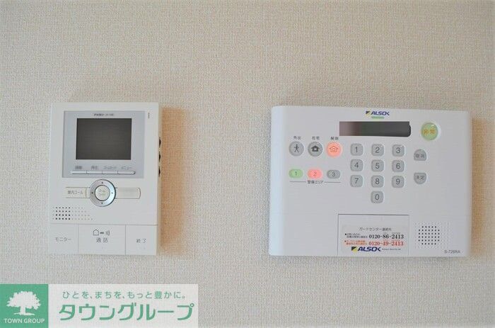ストリームのその他写真