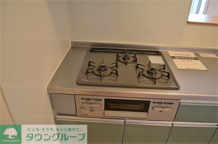 ストリームのその他写真