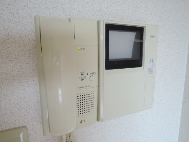 ベルドミール末広五番館のその他写真