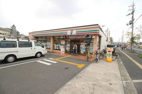 ベルドミール末広五番館の周辺写真