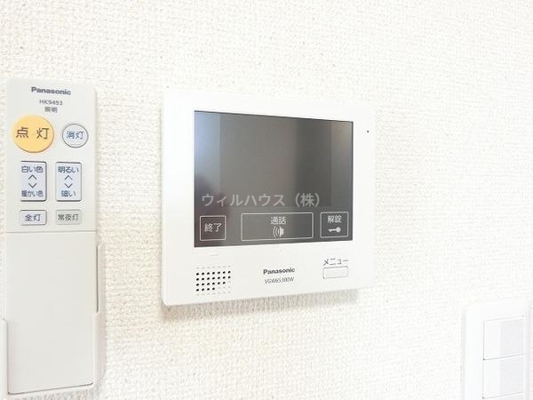 セキュリティ　モニターホン！