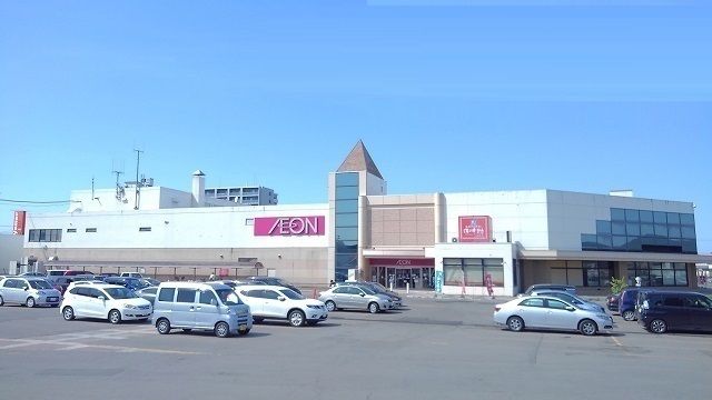 スーパー　イオン余市店（スーパー）まで800m