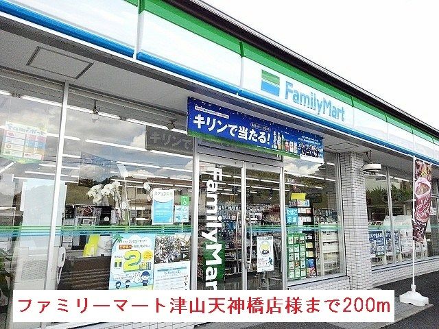 ボカージュDの周辺写真