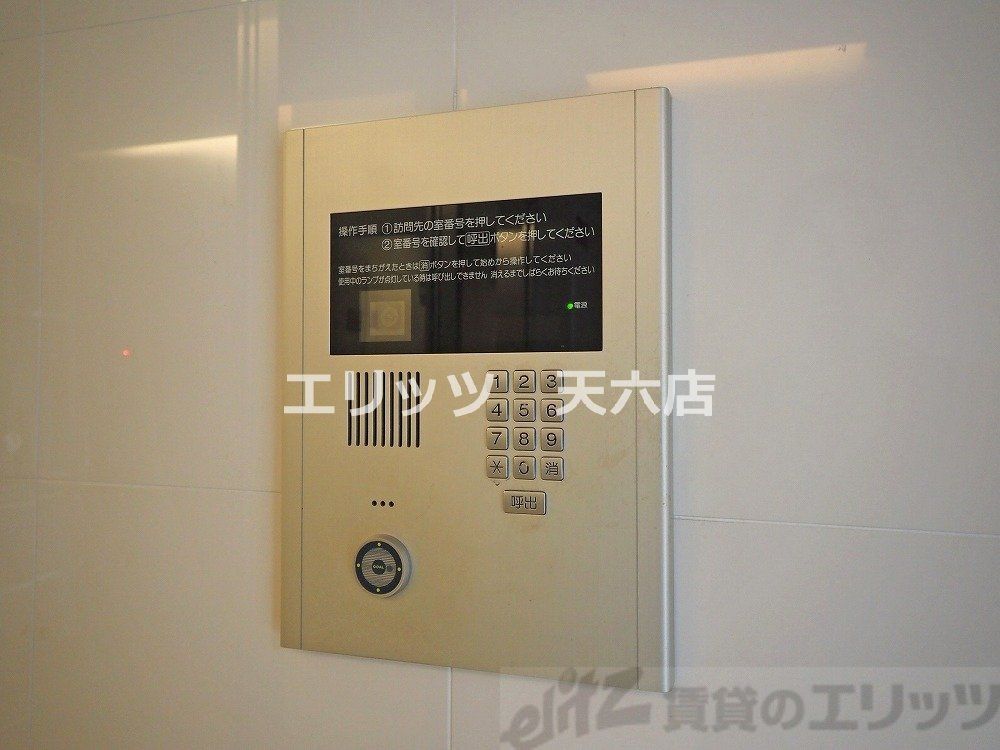 その他設備　下駄箱