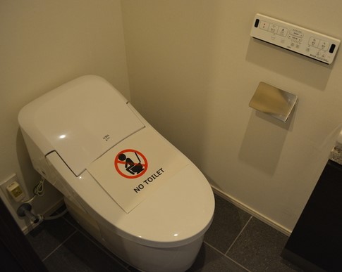 ザ・パークハビオ新宿のトイレ写真