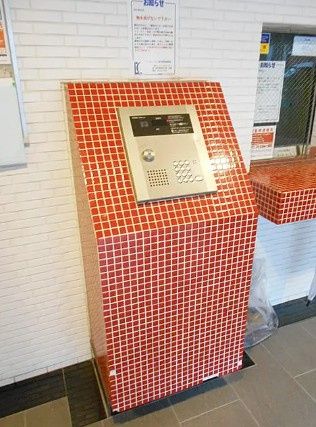 セキュリティ　☆セキュリティ☆
