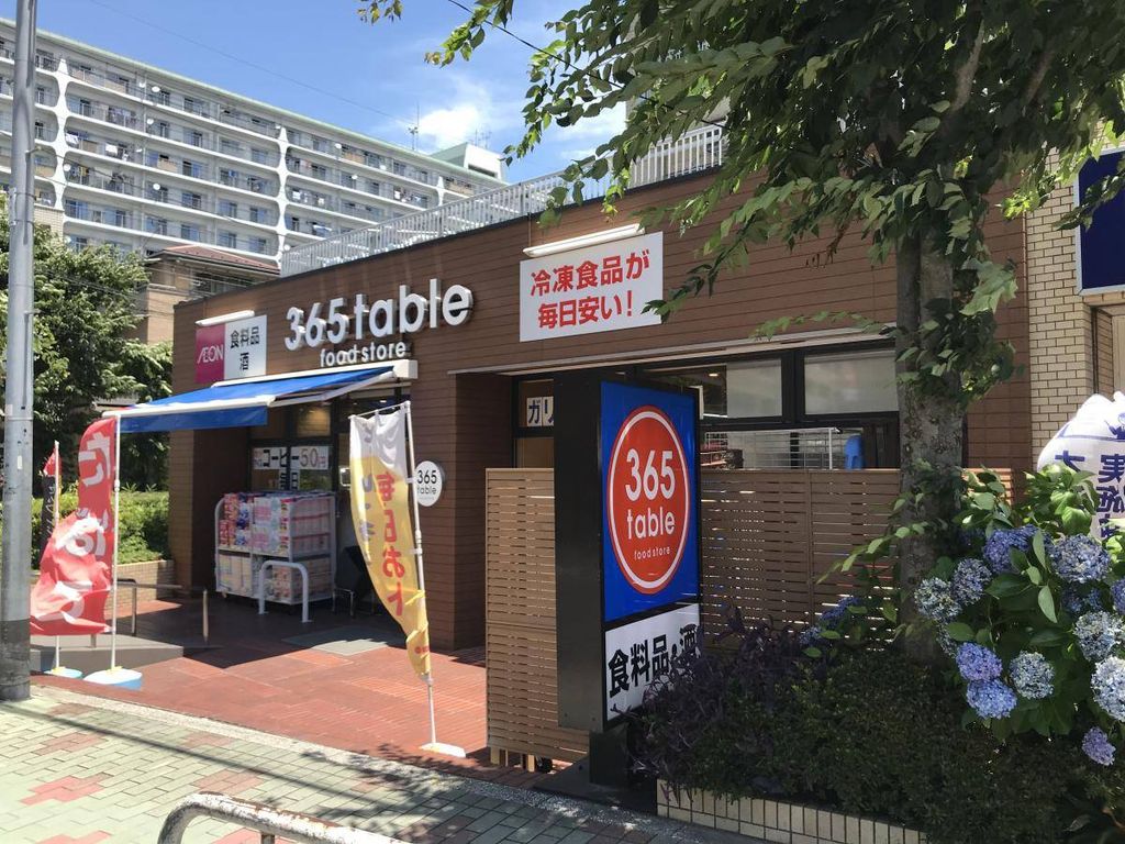 コンビニ　365table東砂店（コンビニ）まで370m