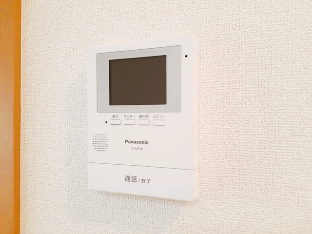 プリムローズ・M Iのその他写真