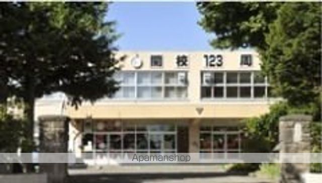 小学校　平岸小学校（小学校）まで450m
