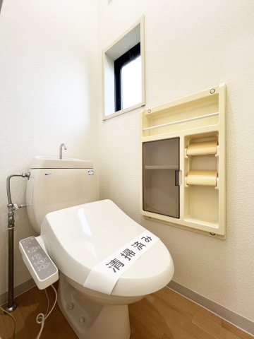 メゾンボヌールのトイレ写真