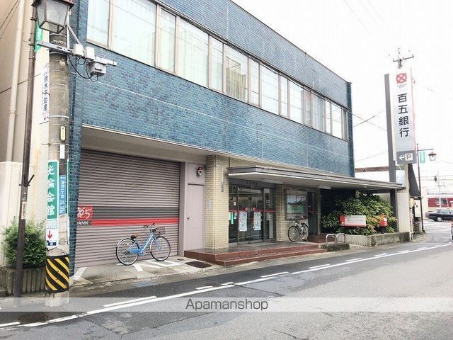銀行　（株）百五銀行／富田駅前支店（銀行）まで582m