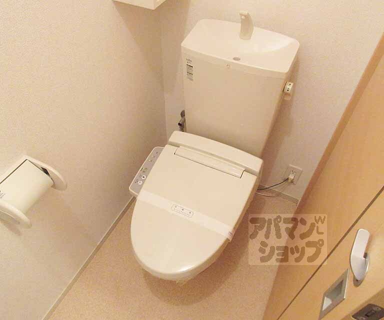 トイレ　ウォシュレットつき！