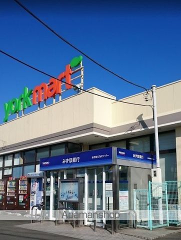 スーパー　ヨークマート厚木妻田店（スーパー）まで510m