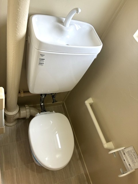 UR千草台のトイレ写真