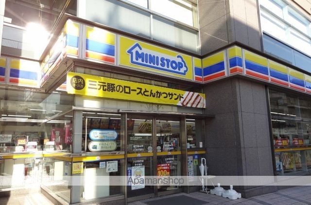 コンビニ　ミニストップ（コンビニ）まで268m