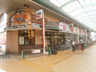 スーパー　ボンマルシェ姫路店（スーパー）まで48m