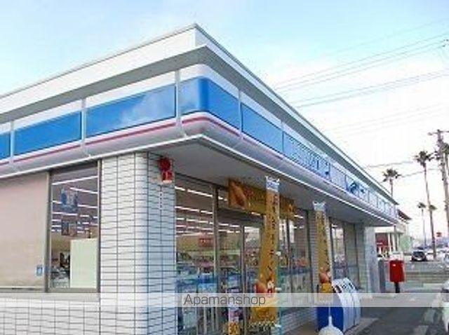 コンビニ　ローソン（コンビニ）まで200m