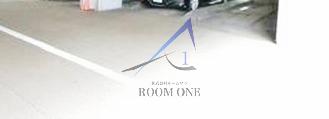 駐車場　駐車場です。