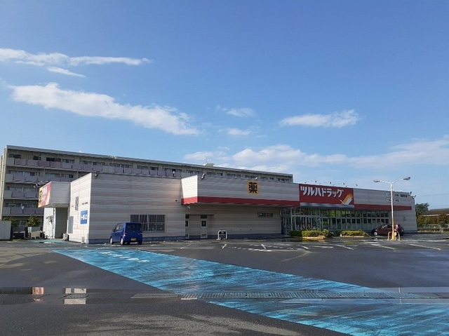 ドラックストア　ツルハドラッグ鹿島寺内店（ドラッグストア）まで130m