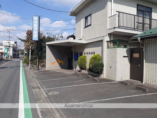 病院　桜井動物病院（病院）まで416m