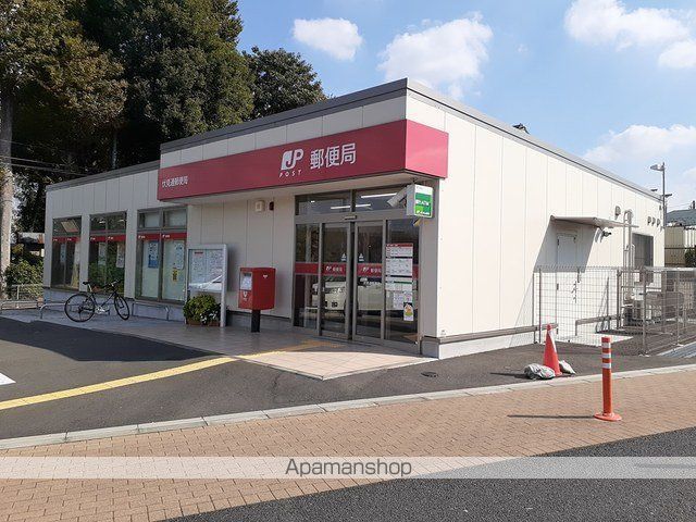 郵便局　伏見通郵便局（郵便局）まで299m