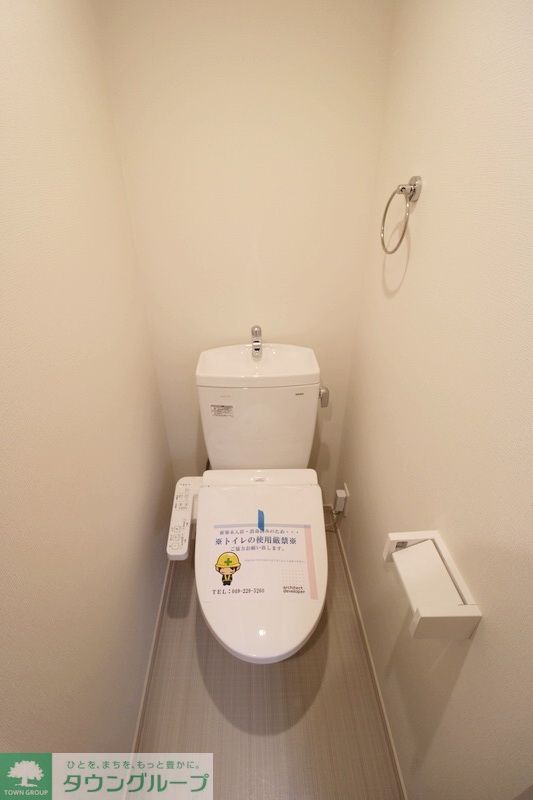 リブリ・辰佳・上尾柏のトイレ写真