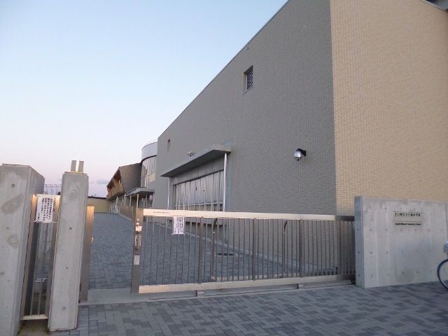 小学校　大口町立　大口南小学校（小学校）まで1200m