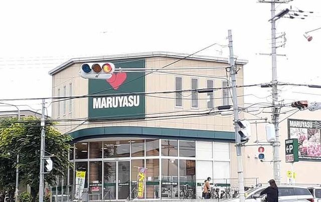 スーパー　マルヤス阿武野店様（スーパー）まで1000m